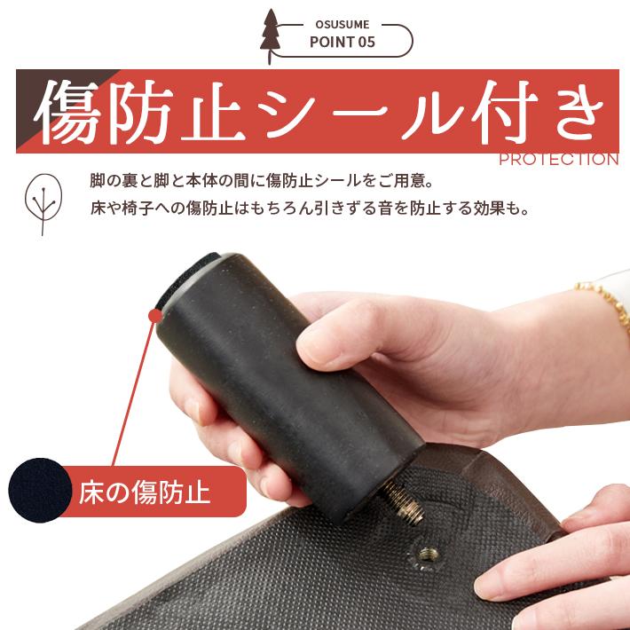 オットマン 防水 レザー 低め 全2色 床傷防止シール付き スツール 足