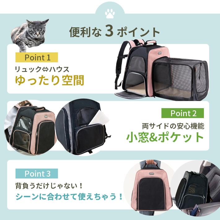 NOMADIS」DOGGY'S Petit レディース NOMADIS(ノマディス)のSAC SQ MESH