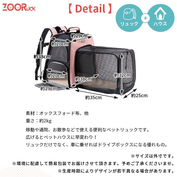 新品 C&K リュック　バッグ　しいけさんVIPクッション付 新品 C&K リュック バッグ しいけさんVIPクッション付 新品 C&K