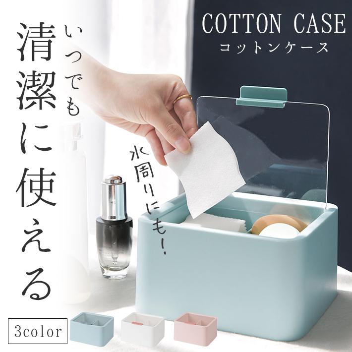 ｔｉｓｓｕｅｓ ボックス と コットン ボックス アクリル素材 tissues ボックス と コットン ボックス アクリル素材