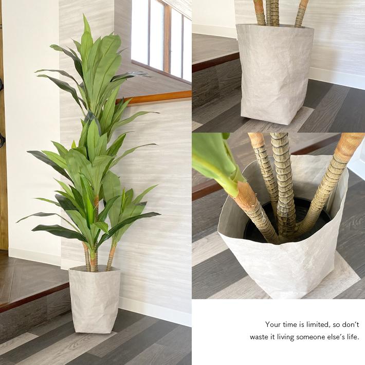 プランターカバー おしゃれ 紙 洗える「Lサイズ 凡そ6号対応」「全4色