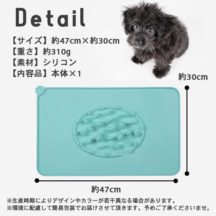 犬用 食事マット 早食い防止 食器 シリコン グレー トレーニング プレート 犬用 食事マット 早食い防止 食器 シリコン グレー トレーニング