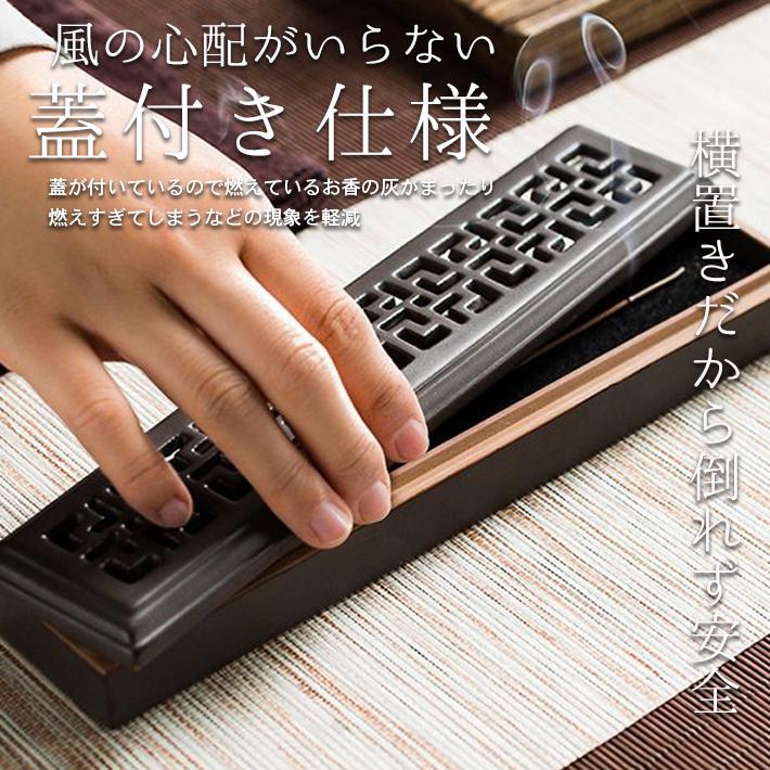 お香立て おしゃれ 陶器 「職人仕立て 全4種」不燃シート付きセット