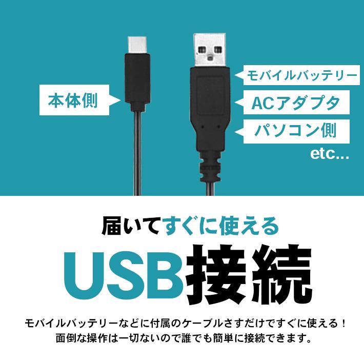 スマホ 冷却 ファン 全サイズ対応マグネット式 「瞬間急速冷却