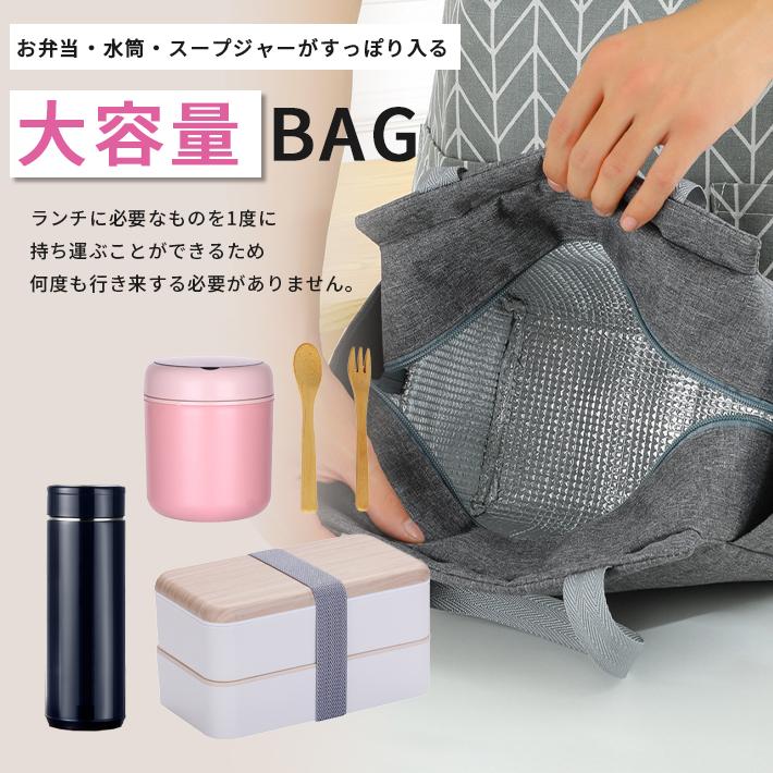 Amazon｜Colcolo 断熱ランチバッグ ポータブル クーラー