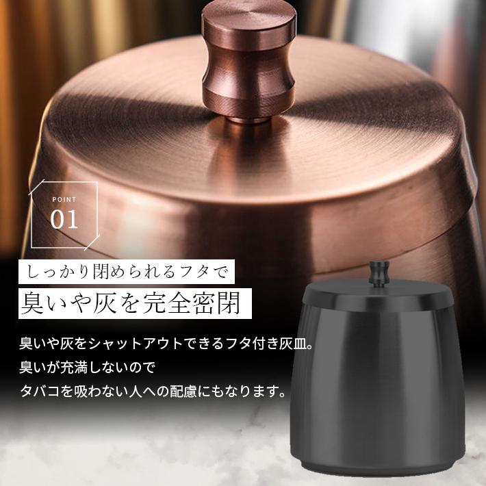 火が消える 灰皿 蓋付き 【全2色 S M L】 ステンレス おしゃれ 卓上