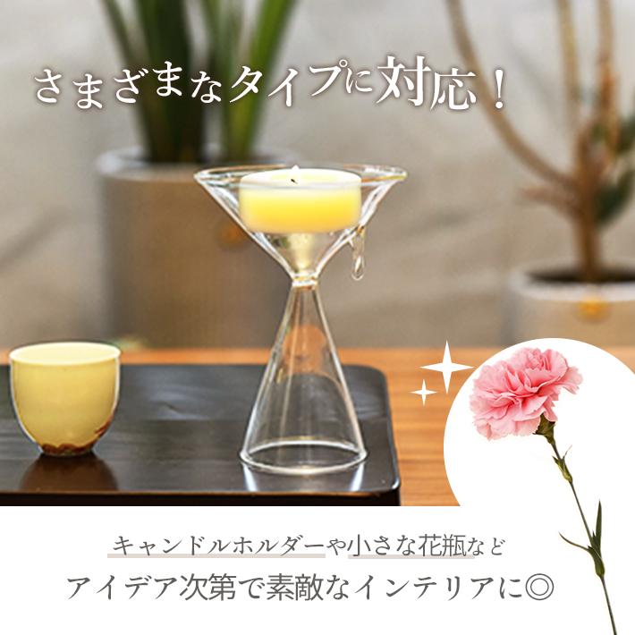 お香立て ガラス インセンスホルダー おしゃれ 北欧 モダン ろうそく