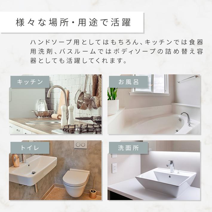 ソープディスペンサー 泡 陶器 【全6色】 ハンドソープ ボトル 泡で