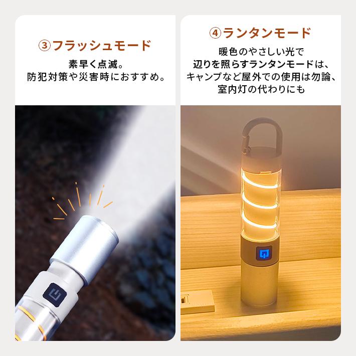 usb充電式 led ハンディライト 2way 懐中電灯 ランタン 軽量 小型 800