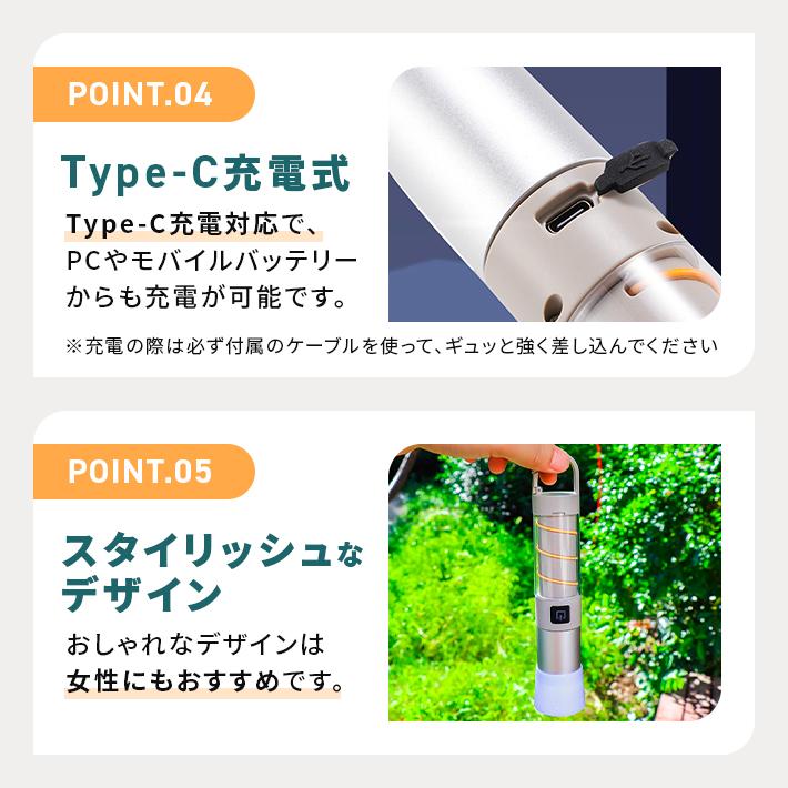 usb充電式 led ハンディライト 2way 懐中電灯 ランタン 軽量 小型 800