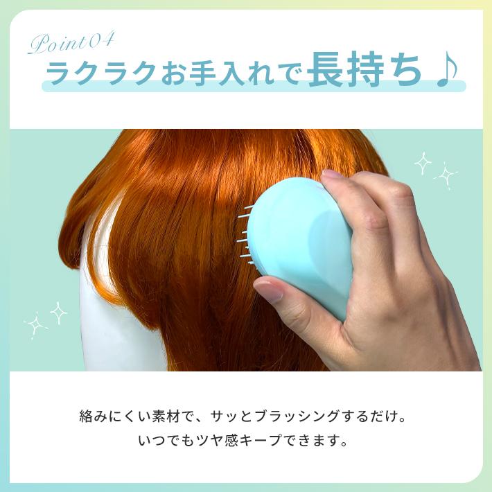 ウィッグ ロング ショート カラー】コスプレ用 全19種 ロングヘア