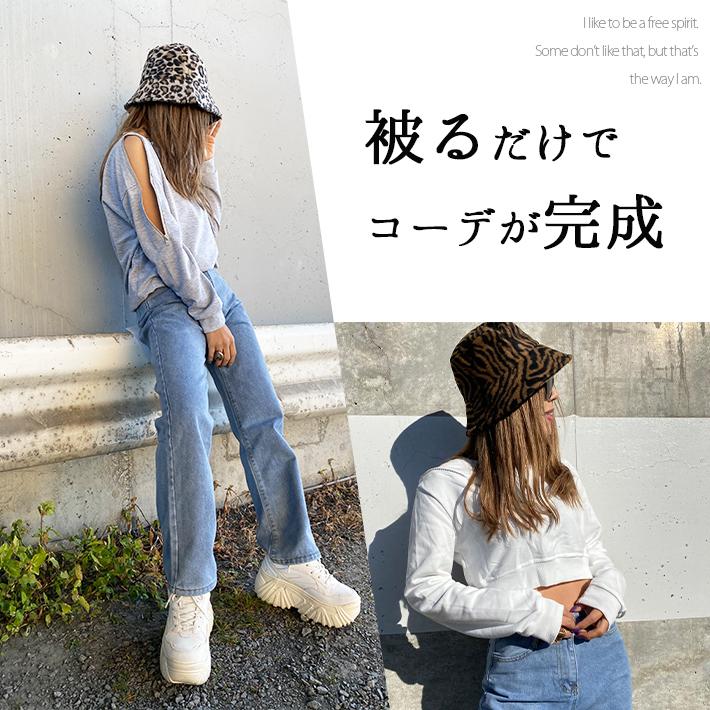 バケットハット ユニセックス バケハ レオパ柄 千鳥柄 ゼブラ柄 メンズ レディース アニマル柄 海外ファッション St0008 セールストア Yahoo 店 通販 Yahoo ショッピング