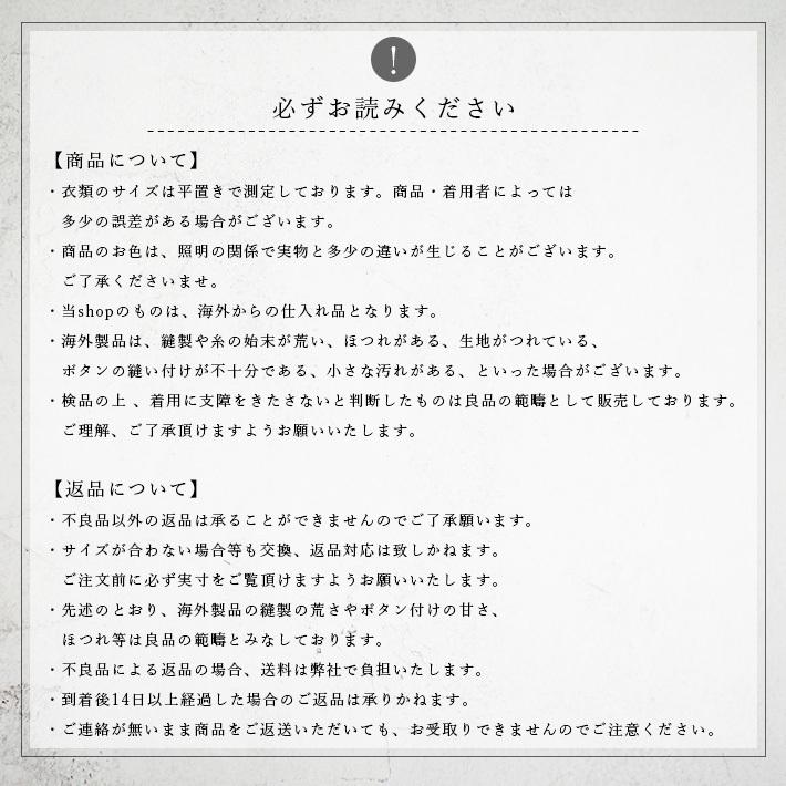 ボントン　コート　アニマル柄　新品未使用　8aサイズ sale-store_st0025