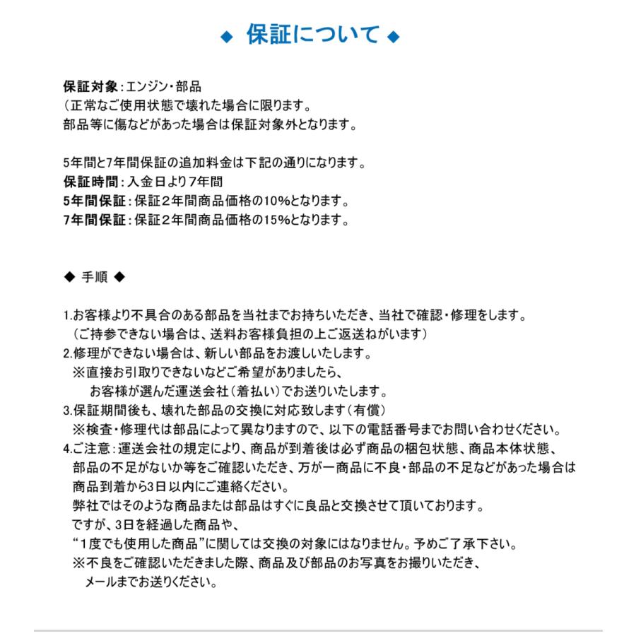 ７年保証 家庭用ジャグジー 175 Ws 175x85x64h バスタブ ジェットバス ハンドシャワー付き 全身マッサージ ジャグジーバス ジャグジー浴槽 Jetbath 175ws 004 Sale Market 通販 Yahoo ショッピング