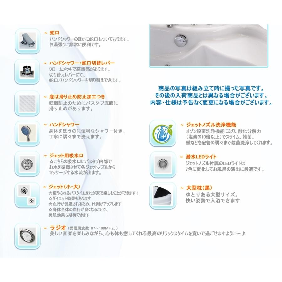 5年間の長期保証 ジェットバスタブ 3232 Cp 132x132x66h 低価格 ショールーム多く開設中 建築会社で販売しております 浴槽 Jetbath 3232cp 002 Sale Market 通販 Yahoo ショッピング