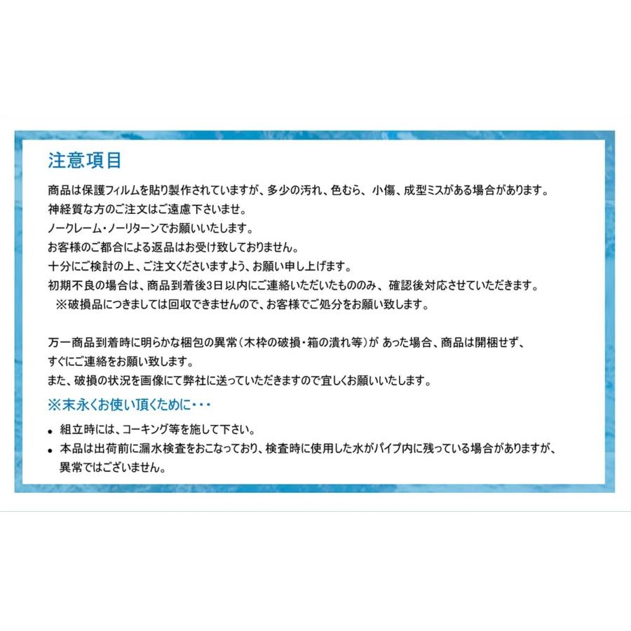 低価格 保証期間は7年まで延長可能 シャワールーム Lu19 Cp 黒 透明硝子 90x90x215h マッサージ 背中 ハンドシャワー 天井固定シャワー シャワーユニット Showerbooth Lu19cp 003 Sale Market 通販 Yahoo ショッピング