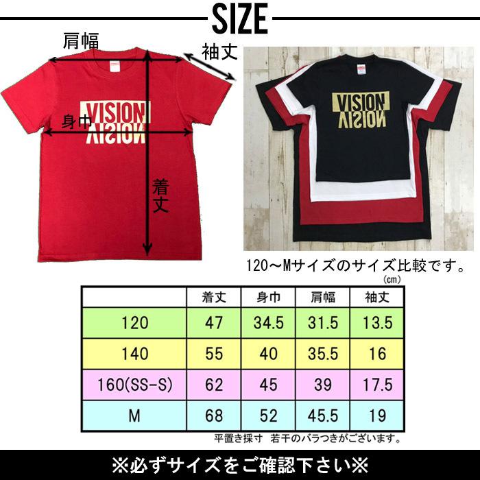 Vaquera ラメプリント Tシャツ WEB限定 / レディースラメプリントT