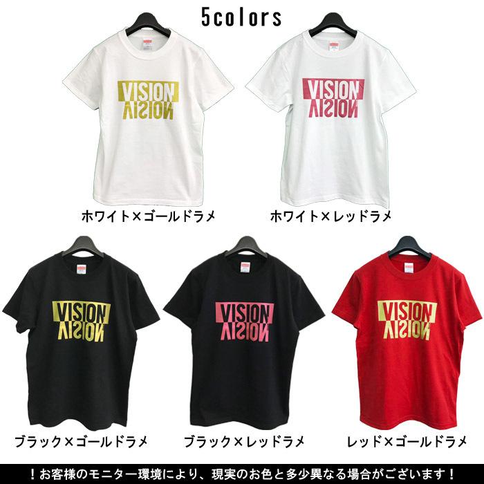 VISIONラメプリントTシャツ メール便可 ラメ プレーンTシャツ キラキラ