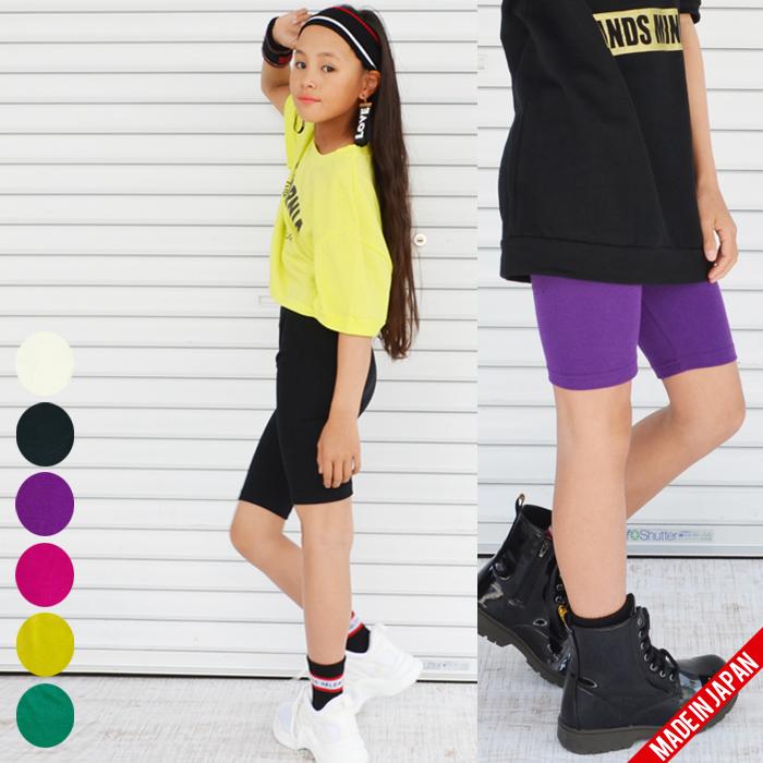 nala ハーフレギンス 定番】YOGA FITハーフレギンス／UVカット・吸汗速乾・ホットヨガ対応