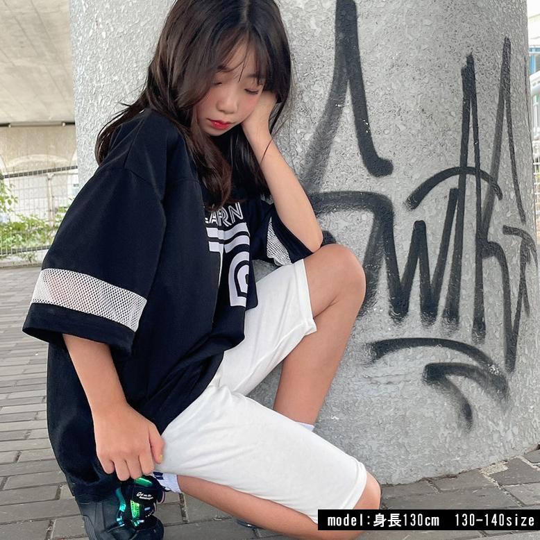 スカートwithハーフレギンス ブラック b5044 ハーフレギンス | saleroom