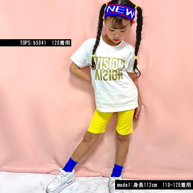 ハーフレギンス 日本製 バイカーショーツ インナー シンプル キッズ ガールズ ダンス衣装 B5044 子ども服 無地&ボーダ柄 キッズ スパッツ ハーフレギンス ショートパンツ パッツ ハーフ丈 レッスン着 インナー キッズ kids ジュニア ガールズ 女の子 レディース ダンス ヒップホップ ストリート ダンス衣装 オルチャン 韓国 部屋着 キッズパンツ 女の子パンツ robep0252