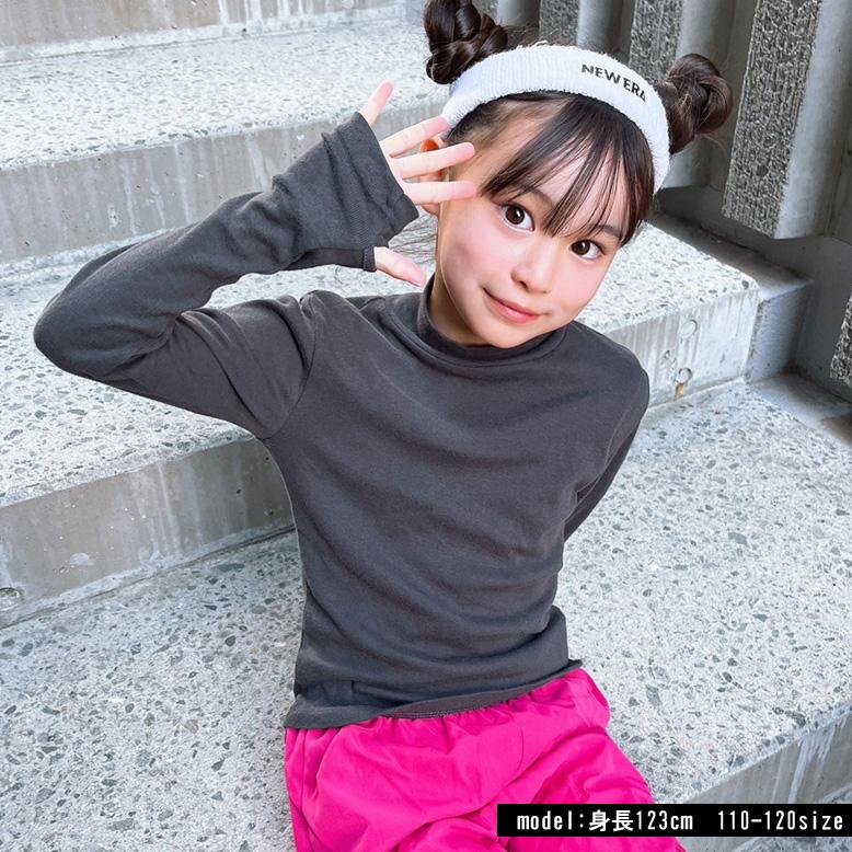 指穴ハイネック 日本製 プリント メール便可 ロンT キッズ ガールズ
