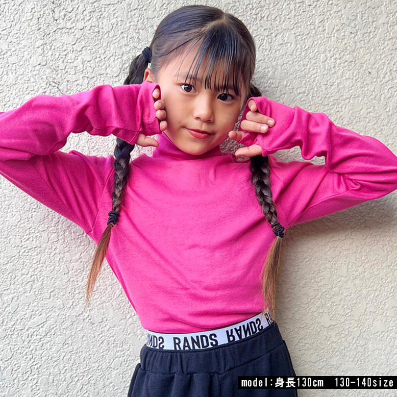 指穴ハイネック 日本製 プリント メール便可 ロンT キッズ ガールズ