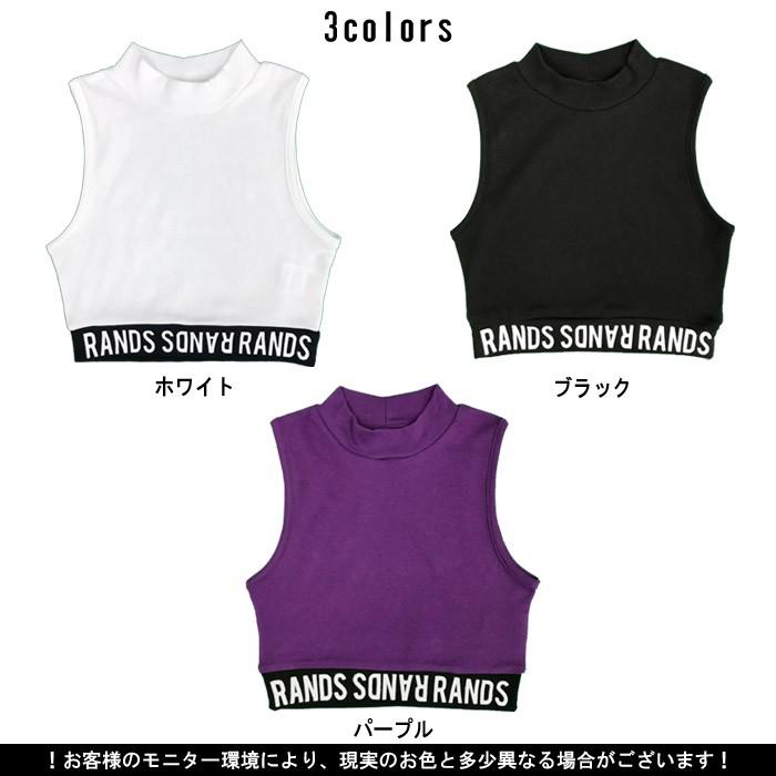 RANDS裾プリントノースリハイネック 日本製 セクシー キッズ RANDS裾プリントノースリハイネック 日本製 セクシー キッズ