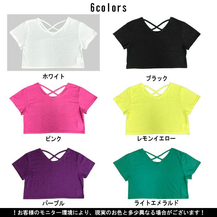 な*し様 KILIG リメイクブランド 短丈 ショート丈 カットソー 2way多 ショート丈ワイドグラフィックTシャツ(Tシャツ)｜トップス｜Mila Owen