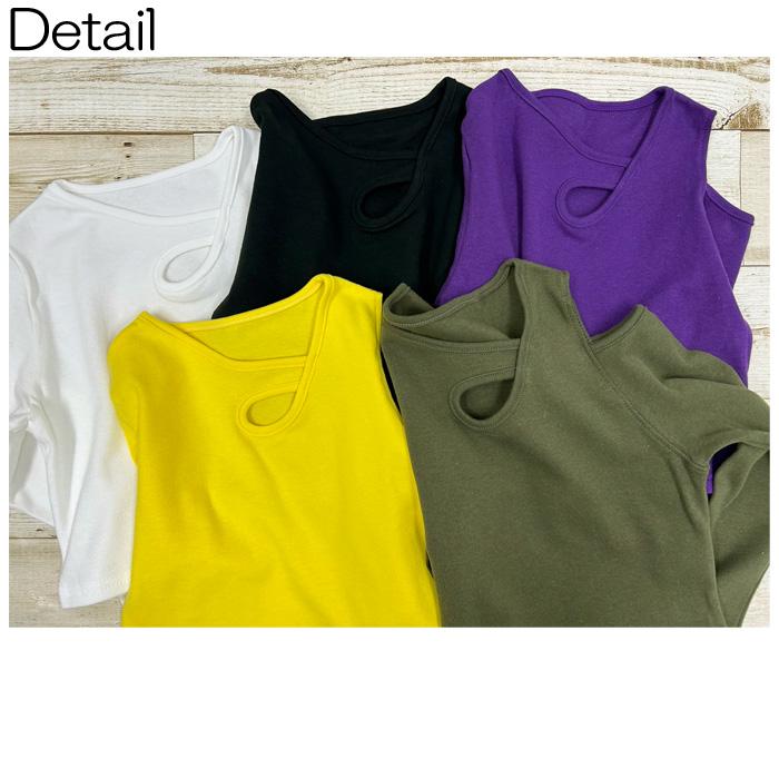 アシメチビロンT　長袖　無地　日本製　チビT　肩あき　へそ出し　Tシャツ　キッズ　ダンス衣装　b5097/10 |  | 14