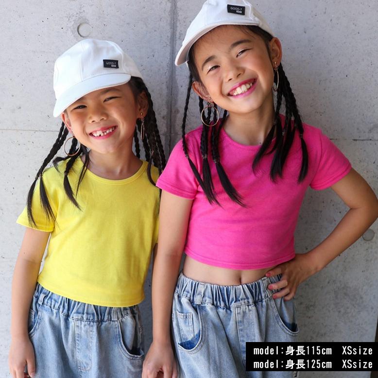 バックハートT 半袖 無地 日本製 チビT 肩あき へそ出し Tシャツ