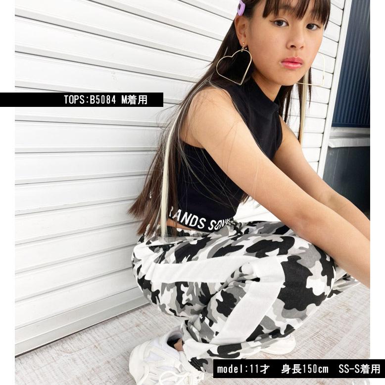 ラインカモフラダボパン サイドライン スウェットパンツ キッズ ダンス