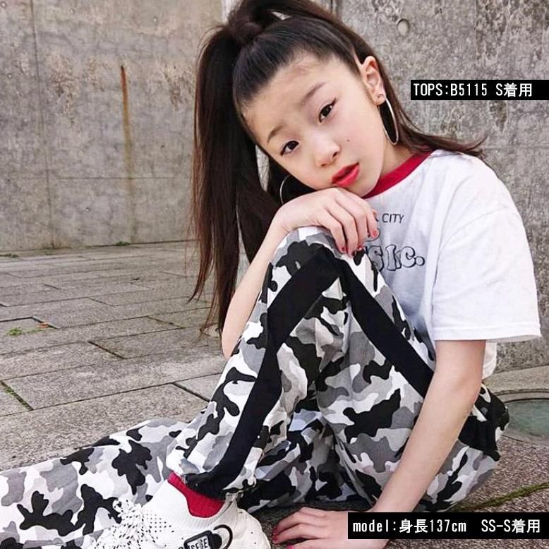 ラインカモフラダボパン サイドライン スウェットパンツ キッズ ダンス