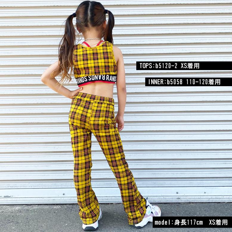 チェックフレアスウェットパンツ メール便可 フレアパンツ キッズ