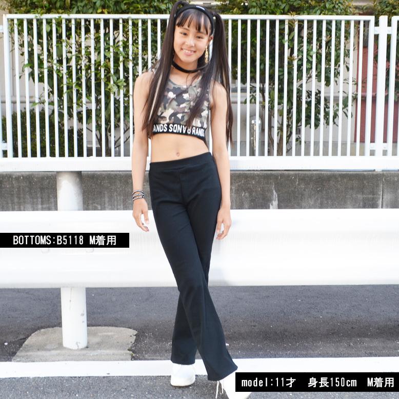 RANDSptカモフラショートタンク 日本製 セクシー キッズ ダンス RANDSptカモフラショートタンク 日本製 セクシー キッズ ダンス
