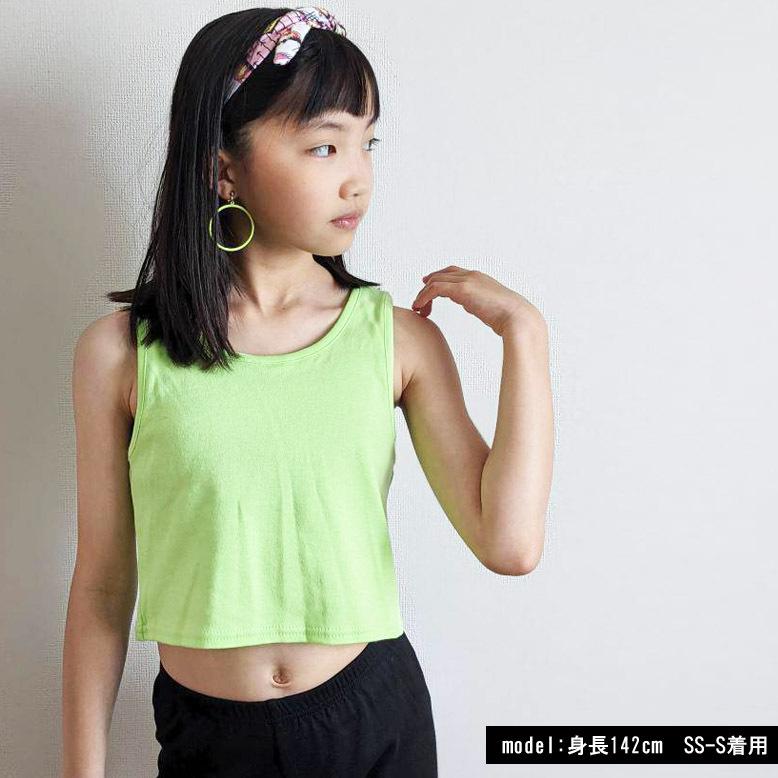 カラフルタンクトップ 日本製 ダンス インナー タンク カラフル キッズ