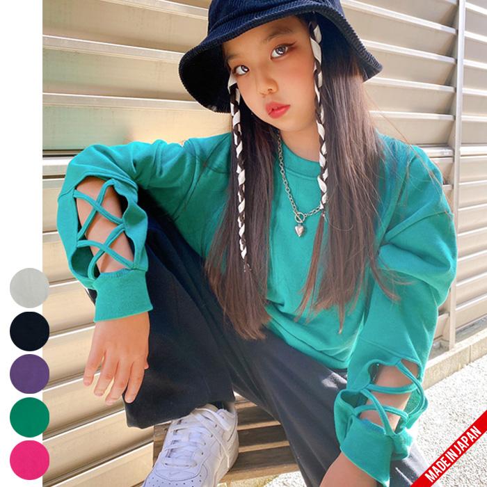 新品ティール色ダンス衣装上下セット ダンス衣装 キラキラ派手ダンス衣装上下セットアップ キッズ|ダンス