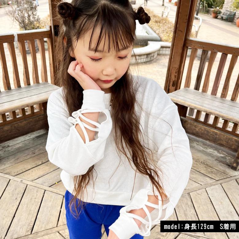 袖クロスデザインTR 長袖 日本製 シンプル キッズ ダンス衣装 b5145/20