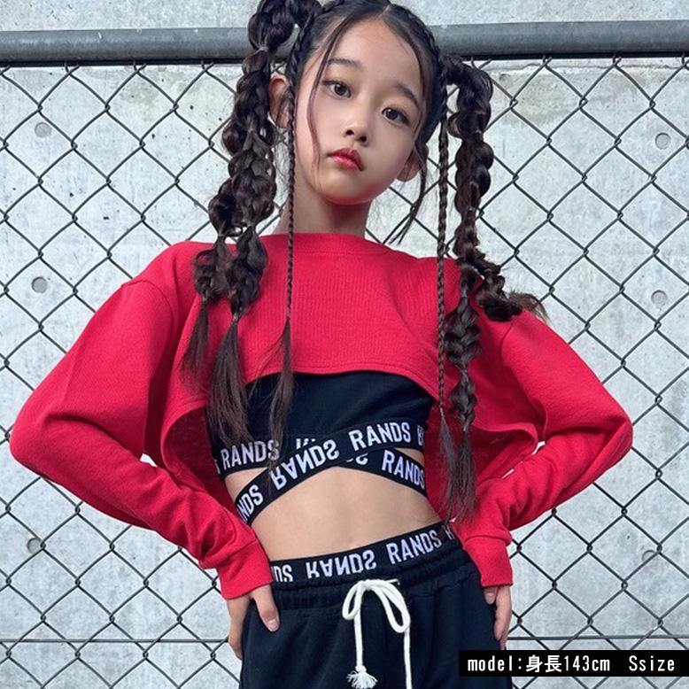 ベリーショートTR 長袖 日本製 シンプル キッズ ダンス衣装 b5148