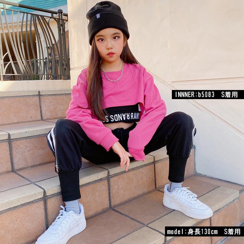 ベリーショートTR 長袖 日本製 シンプル キッズ ダンス衣装 b5148