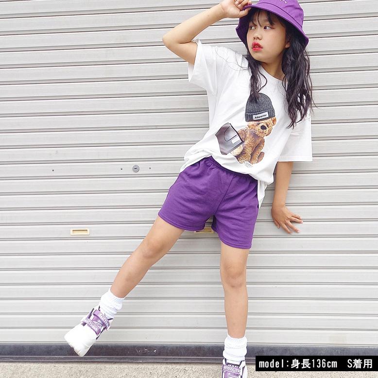 カラフルショートパンツ 日本製 半パン 短パン ショーパン キッズ