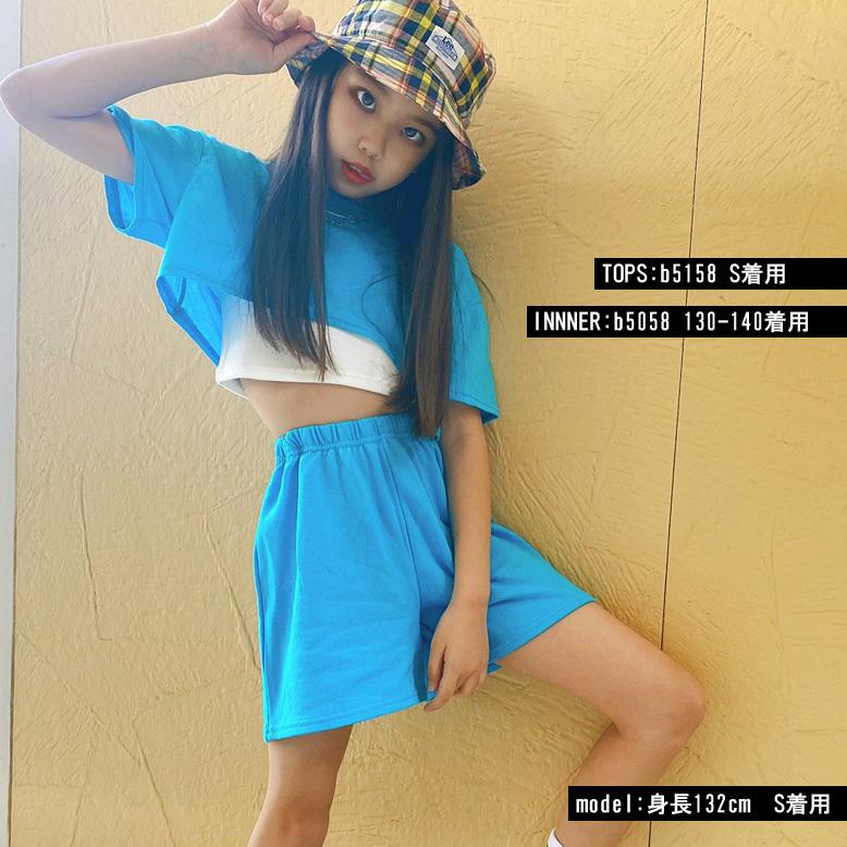 カラフルショートパンツ 日本製 半パン 短パン ショーパン キッズ