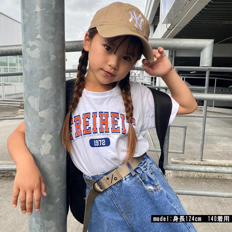 カレッジロゴPtT 半袖 プリント Tシャツ キッズ ダンス衣装 b5161