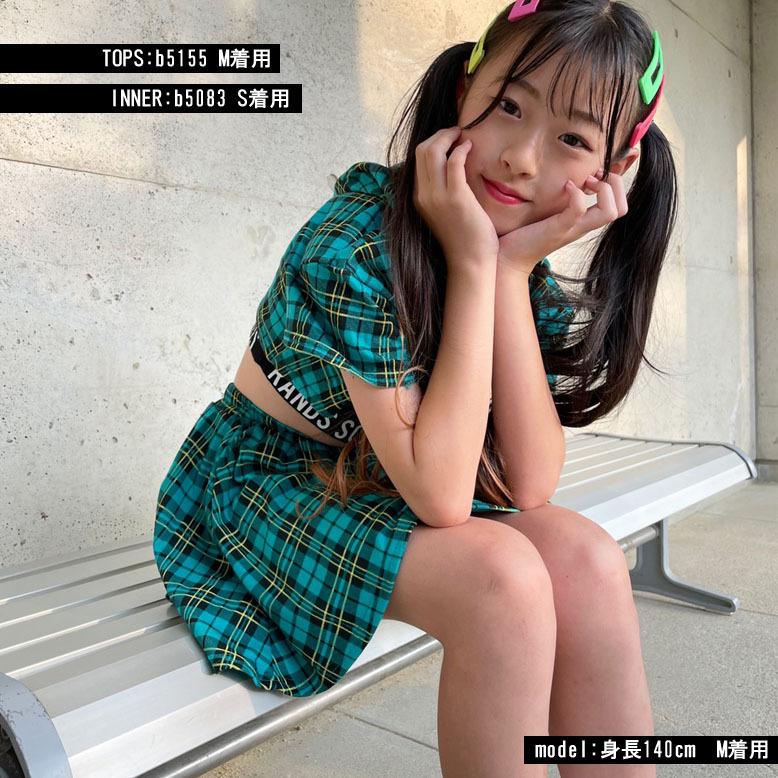 チェックフレアスカート ミニスカ 日本製 へそ出し キッズ ダンス衣装