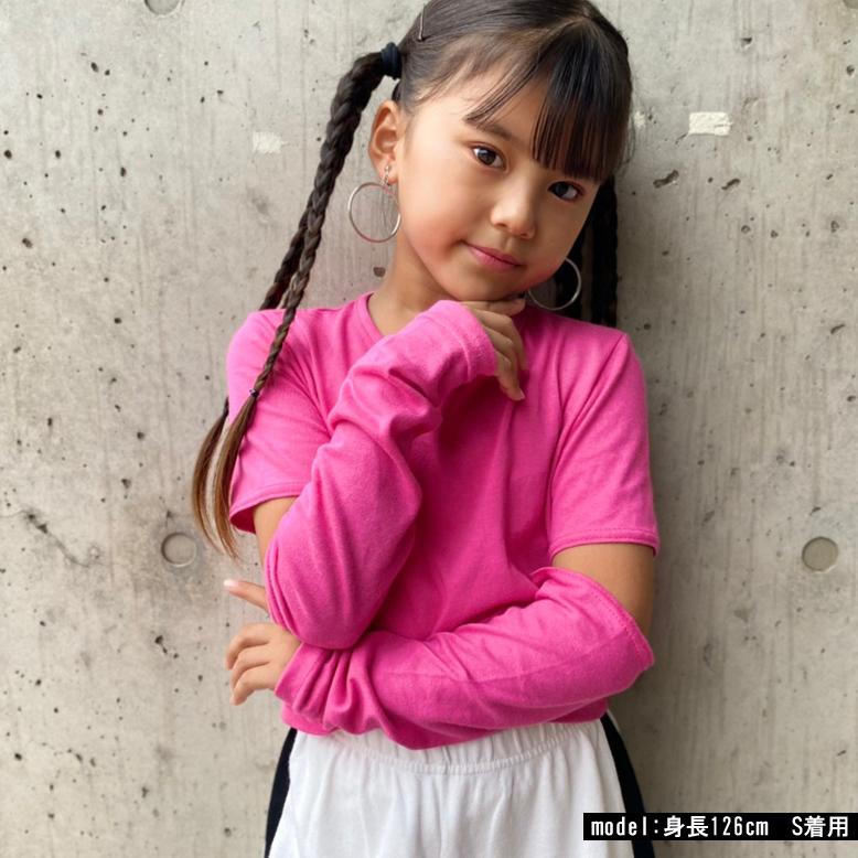 肩あきシンプルロンT 長袖 肩あき 日本製 チビT キッズ ダンス衣装