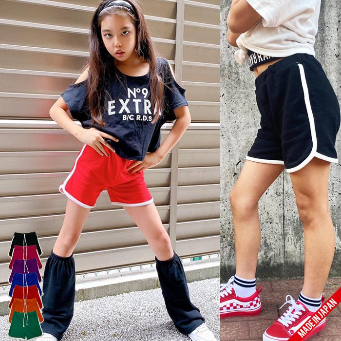 パイピングショートパンツ 短パン 日本製 シンプル キッズ ダンス衣装