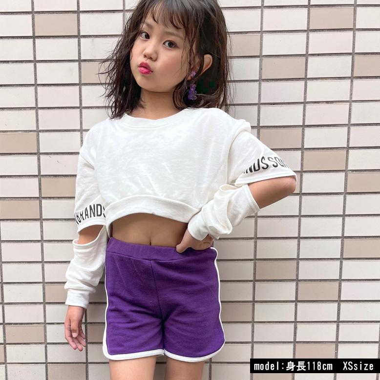パイピングショートパンツ 短パン 日本製 シンプル キッズ ダンス衣装