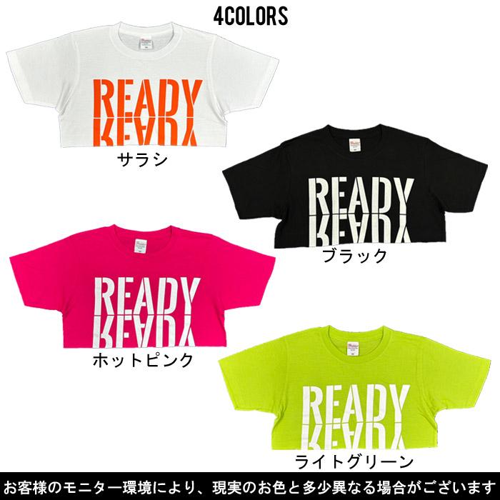 カットオフREADYptT ロゴプリント クロップド丈 プレーンTシャツ