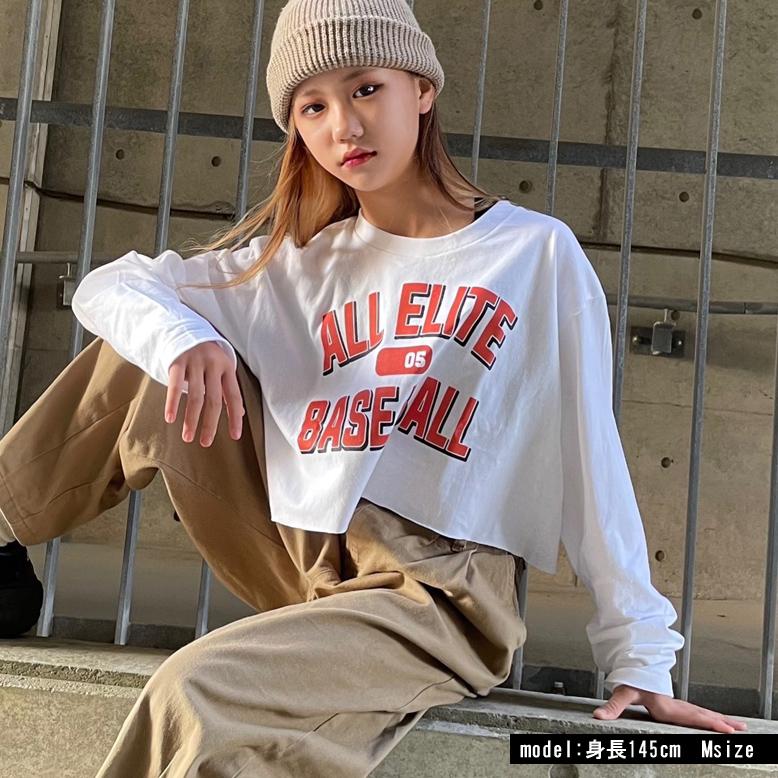 ALLELITEロングスリーブT メール便可 ロンT キッズ ガールズ b5212/14