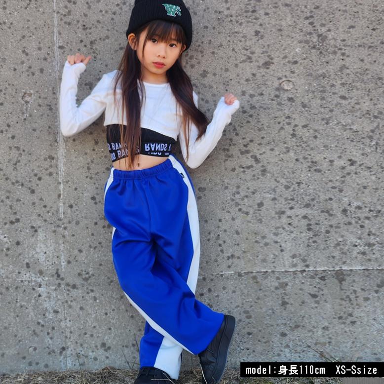 スーパ―コンパクトロンT 長袖 ロンT 日本製 キッズ ダンス衣装 b5217/8